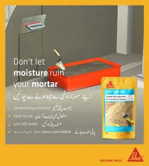 PUDLO POWDER INTEGRAL WATERPROOFER